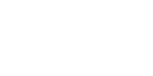Schwarzbach Kaffee